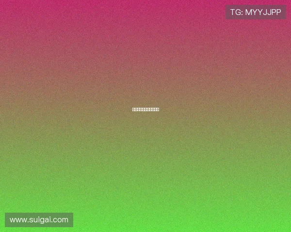 诺丁汉森林宫斗风波不断